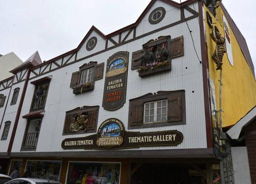 What to do in Ushuaia?