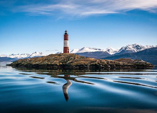 Travesía - Canal Beagle